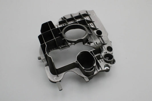 AudiA4A5A6A8Q51.82.0TFSIsumpinsertbaffle06H103138E