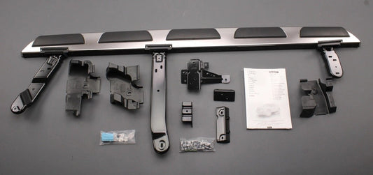 AudiQ5SQ52013-18sidesteprunningboard(right)8R0071066A