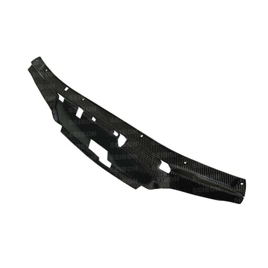 CARBONFIBRECOOLINGPLATEFOR1990-1994NISSANSKYLINER32GT-R