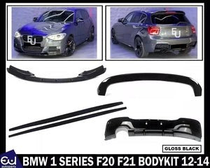 RBMW1SERIESF20F21FRONTLIPSPLITTERREARDIFFUSERBODYKITBODYKIT12-14