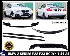 RBMW2SERIESF22F23MSPORTBODYKITBODYKITFRONTSPLITTERREARDIFFUSER