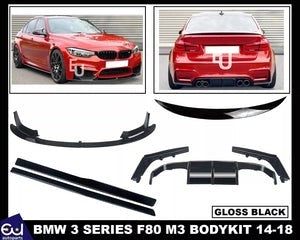 RBMW3SERIESF80M3BODYKITBODYKITSPLITTERFRONTLIPREARDIFFUSERGLOSS