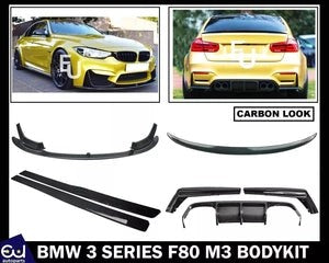 RBMW3SERIESF80M3FRONTSPLITTERREARDIFFUSERSPOILERBODYKITBODYKIT