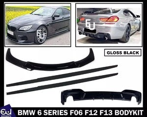 RBMW6SERIESF06F12F13BODYKITBODYKITFRONTSPLITTERREARDIFFUSERSKIRT