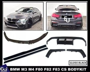 RBMWM3M4F80F82F83GLOSSFRONTSPLITTER&REARDIFFUSERBODYKITBODYKIT
