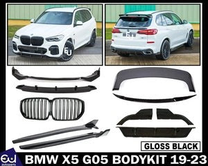 RBMWX5G05BODYKITBODYKITFRONTSPLITTERREARDIFFUSERSIDESKIRTSGRILLE