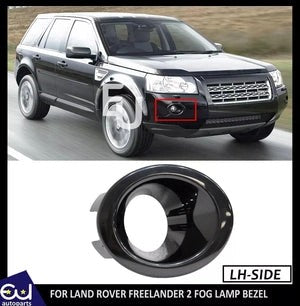 RLANDROVERFREELANDER2FRONTLEFTHANDFOGLIGHTBEZELTRIMLR004164