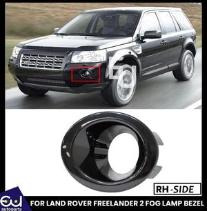 RLANDROVERFREELANDER2FRONTRIGHTHANDFOGLIGHTBEZELTRIMLR003870