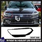 RVWPASSATB8.5CLEARHEADLIGHTCOVERLENSSHELLLAMPSHADERIGHTFRONT19-22